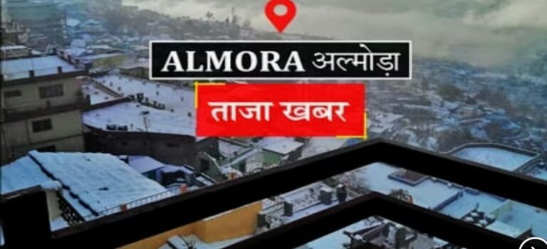 Screenshot_20260106-085736~2