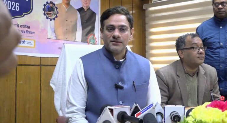 Screenshot_20260106-185512~2