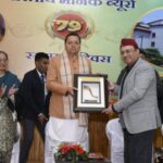 Screenshot_20260106-190412~2