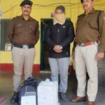 Screenshot_20260106-191054~2