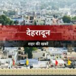 Screenshot_20260107-085826~2