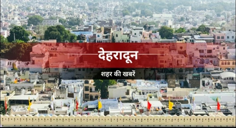 Screenshot_20260107-085826~2