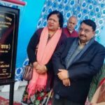 Screenshot_20260107-090902~2