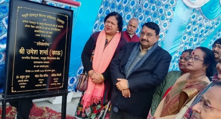 Screenshot_20260107-090902~2