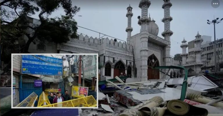 Screenshot_20260107-145713~2