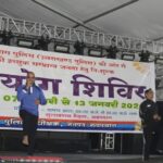 Screenshot_20260107-150029~2