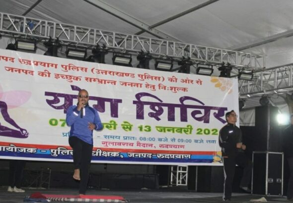 Screenshot_20260107-150029~2