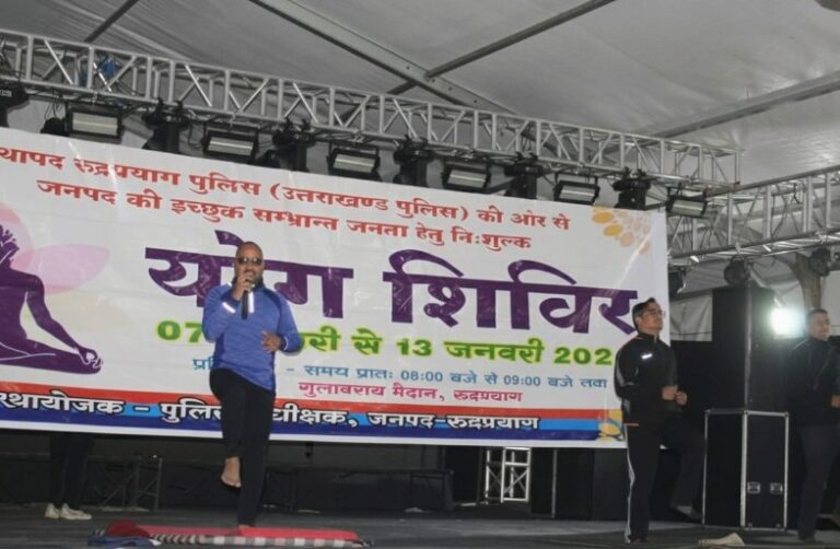 Screenshot_20260107-150029~2