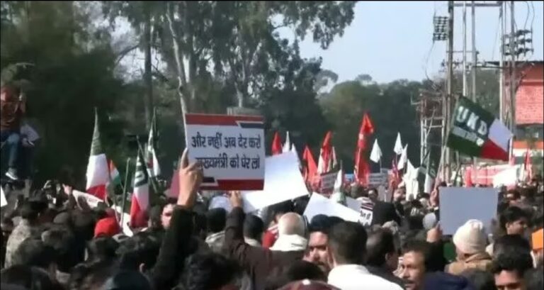 Screenshot_20260107_192754_Chrome