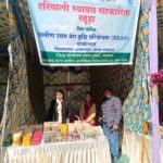 Screenshot_20260107_195543_WhatsApp