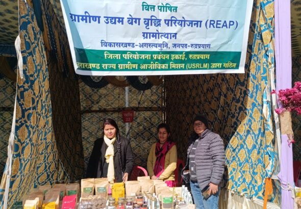 Screenshot_20260107_195543_WhatsApp