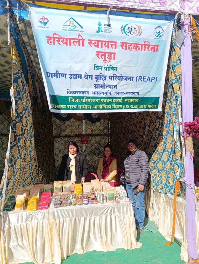 Screenshot_20260107_195543_WhatsApp