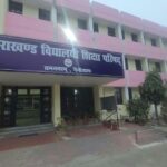 Screenshot_20260108_083915_Chrome