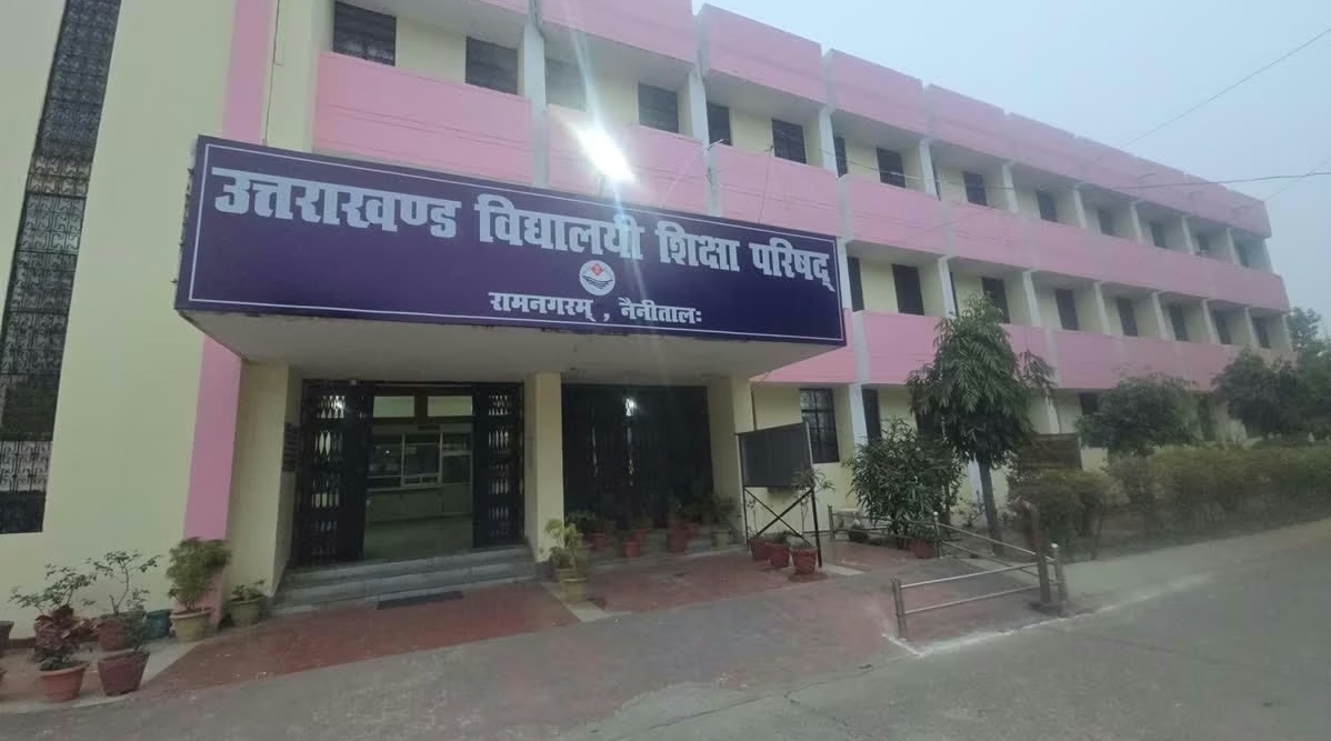 Screenshot_20260108_083915_Chrome