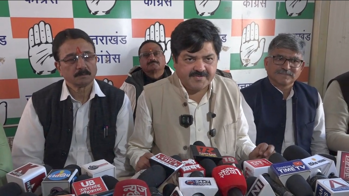 Screenshot_20260108_090549_WhatsApp