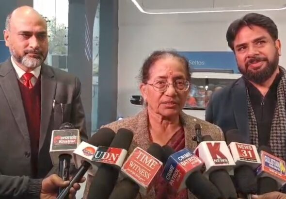 Screenshot_20260108_091217_WhatsApp