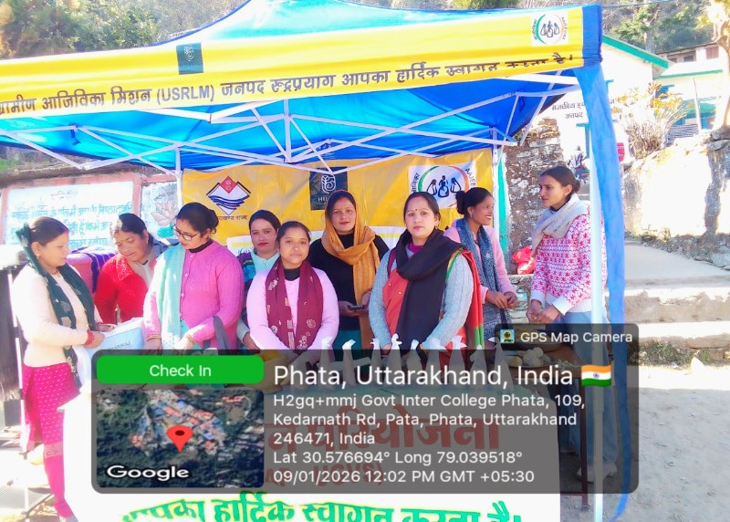 Screenshot_20260109-195523~2