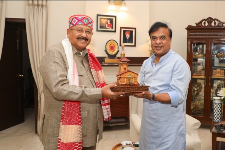 Screenshot_20260109_083252_WhatsApp