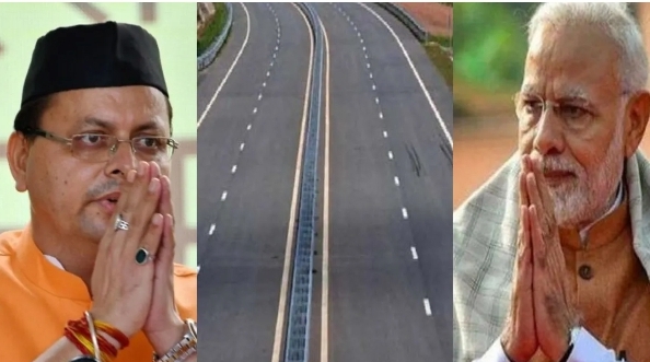 Screenshot_20260109_084357_Chrome