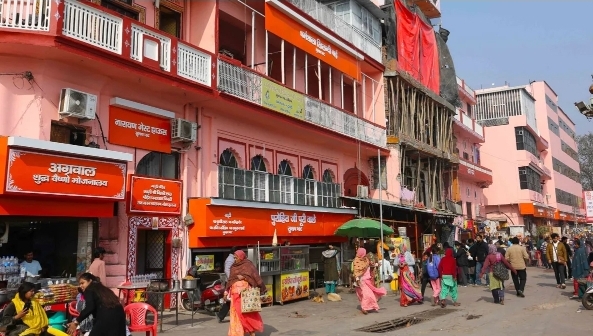 Screenshot_20260110_090053_Chrome