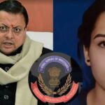 Screenshot_20260110_095147_Google