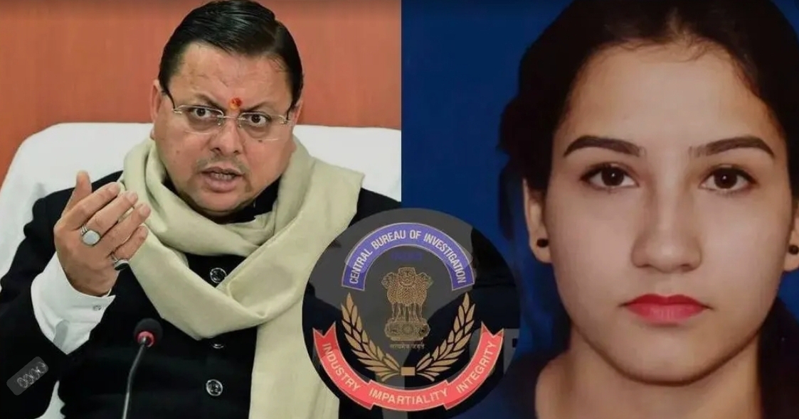 Screenshot_20260110_095147_Google