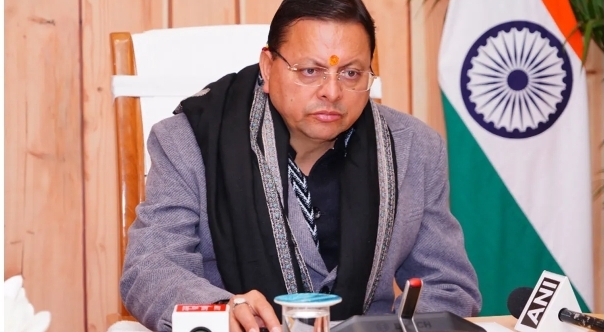 Screenshot_20260111_090235_Chrome