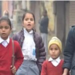 Screenshot_20260112_090012_Chrome