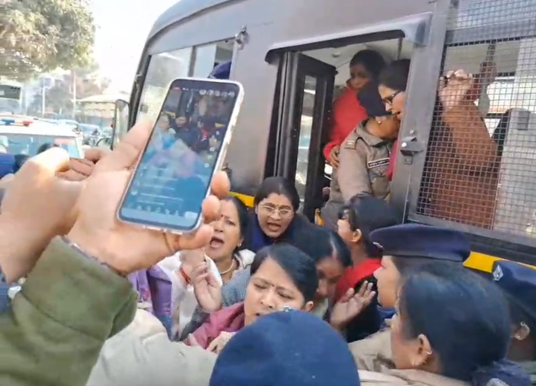 Screenshot_20260112_175459_WhatsApp