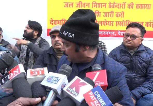 Screenshot_20260112_180214_WhatsApp