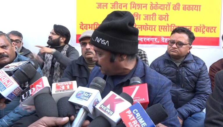 Screenshot_20260112_180214_WhatsApp