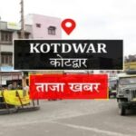 Screenshot_20260113_094554_Chrome