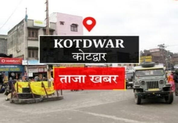 Screenshot_20260113_094554_Chrome