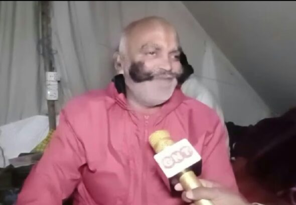 Screenshot_20260113_095218_Chrome