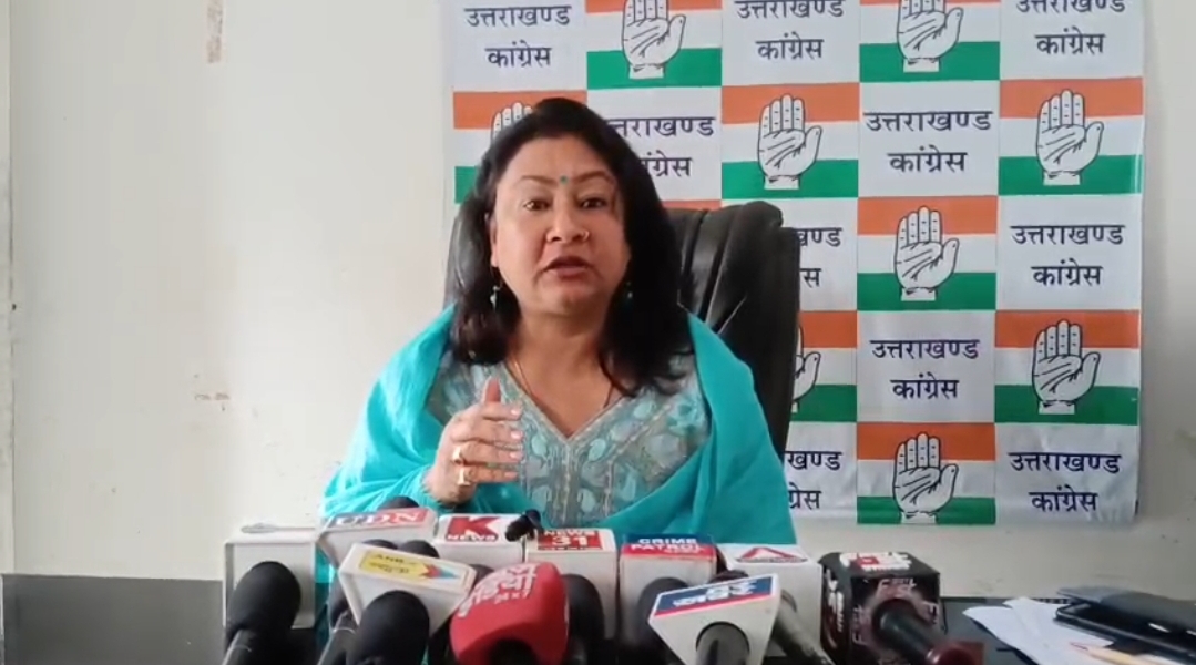 Screenshot_20260113_182901_WhatsApp