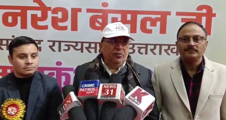 Screenshot_20260114-195420~2