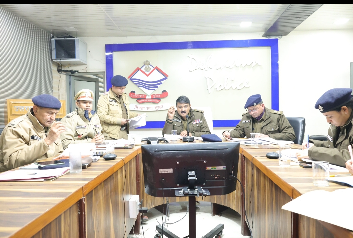 Screenshot_20260114_092822_WhatsApp