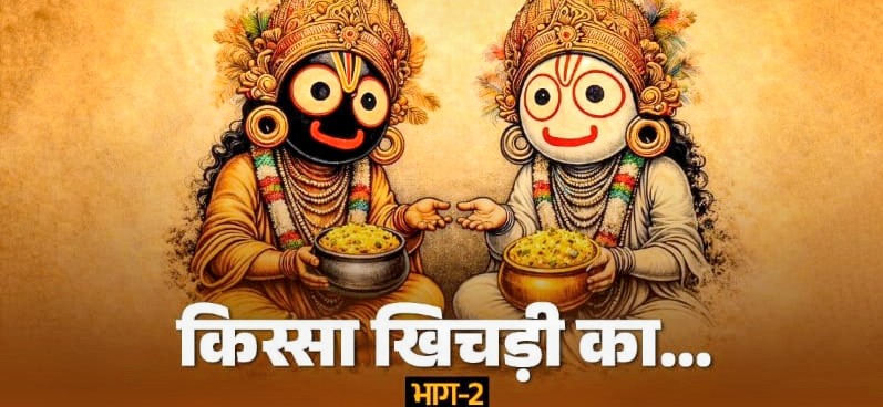 Screenshot_20260115-081436~2