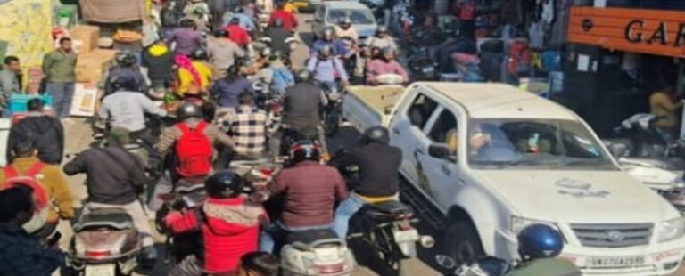 Screenshot_20260115-082114~2