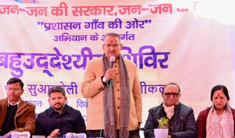 Screenshot_20260116-201713~2