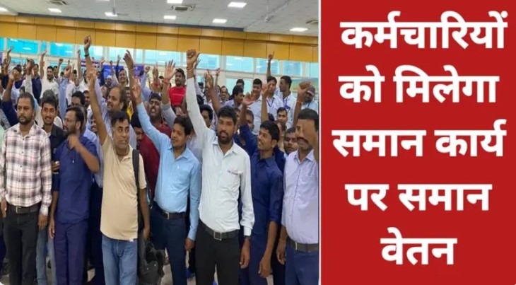 Screenshot_20260116-202857~2