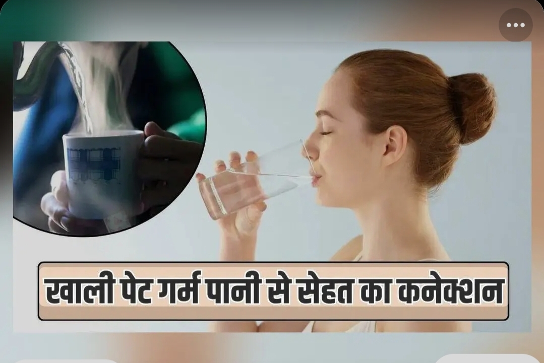 Screenshot_20260116_083301_Google