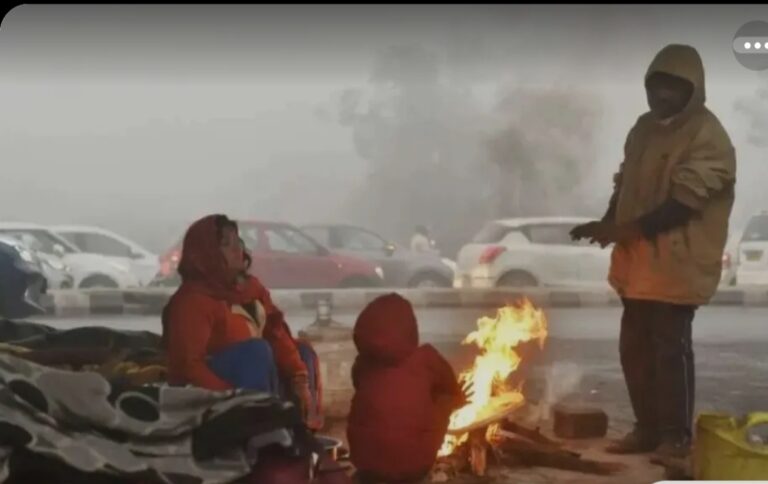 Screenshot_20260116_114155_Google