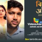 Screenshot_20260117-100053~2