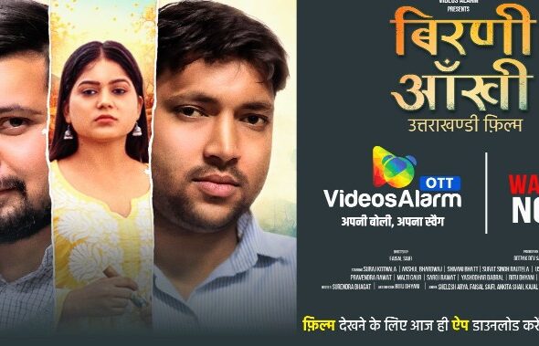 Screenshot_20260117-100053~2