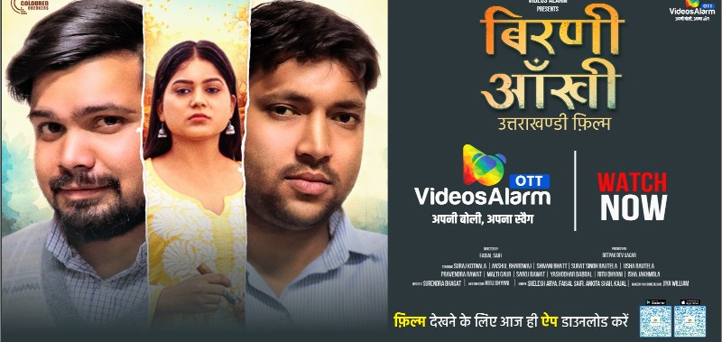 Screenshot_20260117-100053~2