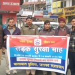 Screenshot_20260117-162416~2