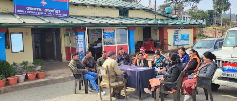 Screenshot_20260118-132419~2