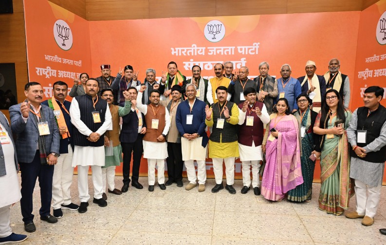 Screenshot_20260119-193130~2