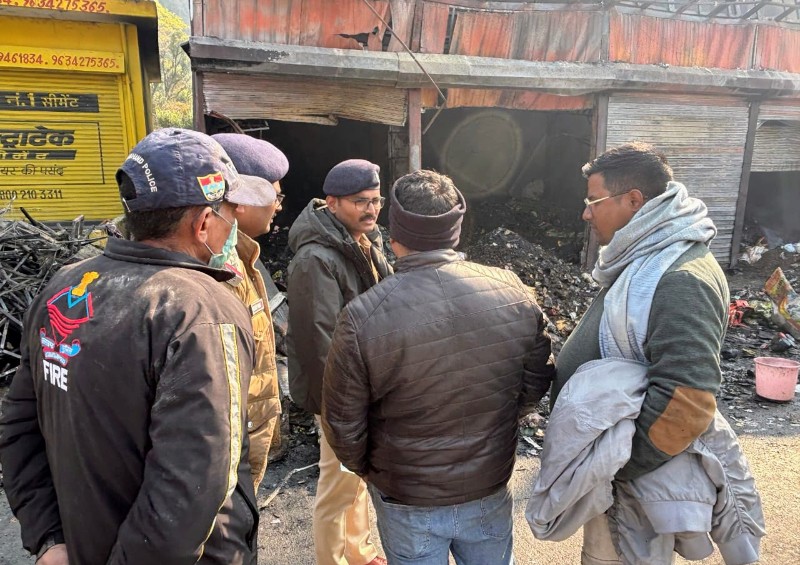 Screenshot_20260119-194121~2